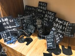 -沁屋面包店(人民东路店)