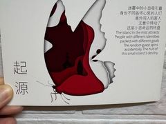 -暴风岛沉浸式体验馆(百联世纪店)