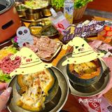 卧卧卧！！烤肉店也换万圣节皮肤了！！
