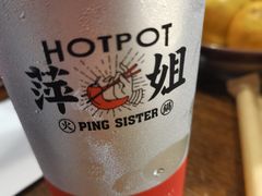 -萍姐火锅·公路夜市(打浦桥日月光店)
