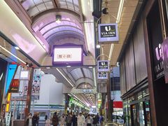 -狸小路商店街