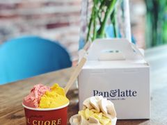 云南小叶蜜桔-Dal Cuore 达可芮冰淇淋(陕西北路店)