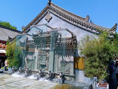 -永兴坊