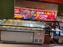 -聚在尊味虾皇·夜宵市集(新建店)