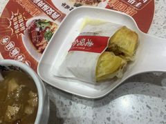 -老碗会·陕西手工面(前海世茂店)