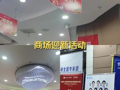 -咿呀口腔(光谷分院)