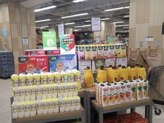 -永辉超市(红旗街万达广场店)
