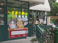-中国邮政(淮海中路)