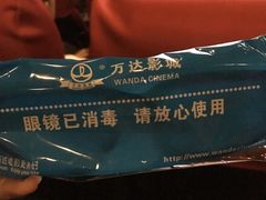 -万达影城(武进万达广场IMAX店)