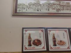 -姚记炒肝店(鼓楼店)