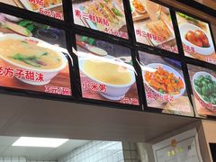 -众品老方子锅贴甜沫(李村店)