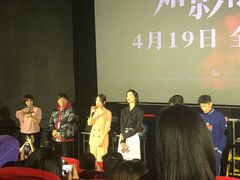 -CGV星星影城(颐堤港ScreenX店)