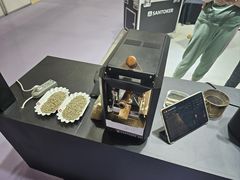 -成都世纪城新国际会展中心