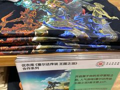 -黄浦路(地铁站)
