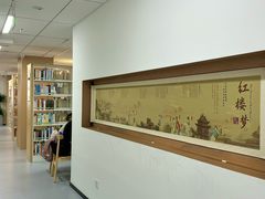 -西湖区图书馆(古墩路)