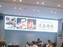-紫光园·烤鸭·北京菜(团结湖店)