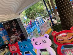 -南湖梦幻岛
