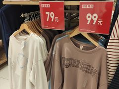 -优衣库(福州五四北泰禾广场店)