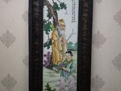-若石足道SPA 连锁(丹东街店)
