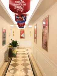点击看大图 -昆明梦想医疗美容医院