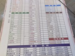 -甘记凤爪烧烤(司门口黄鹤楼地铁站店)
