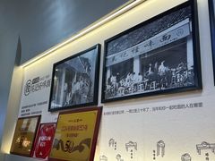 大堂-吴记怪味面(牛王庙店)