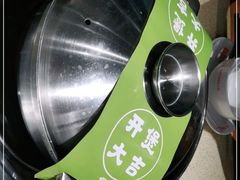 -煲大王猪肚鸡·椰子鸡火锅(红谷滩万达店)