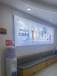 -青岛诺德医学美容医院