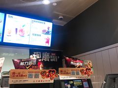 -肯德基(福民路店)