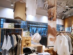 -MUJI无印良品(华贸店)