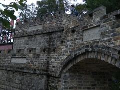 -张公山寨景区