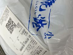 -鹿港小镇(霄云店)