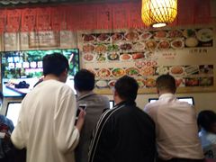-小街天府(西工小街店)
