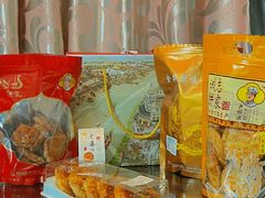 -诚志饼家·小凤饼非遗传承(中山六路店)