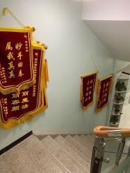 -苗医生专业祛痘全国连锁