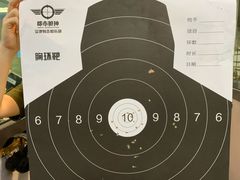 -都市枪神实弹射击俱乐部