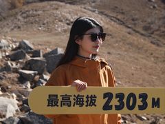 -灵山