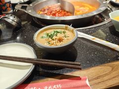 -井格重庆火锅(西直门凯德Mall店)