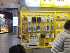 -爱回收(嘉亭荟店)