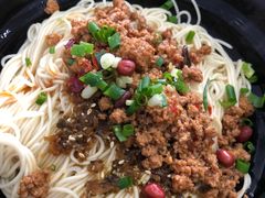 -重庆小面
