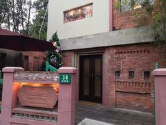 -花马天堂云南餐厅 Lost Heaven(高邮路店)