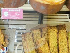 -味多美蛋糕(新和平里店)