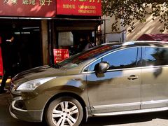 -王记西鎮电烤肉(汶上路店)