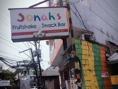 -Jonah's Fruit Shake & Snack Bar