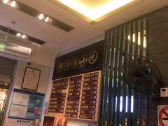 -鲜得来排骨年糕(豫园店)