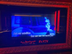 -温莎KTV(珠江路店)