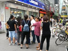-罗森便利店(鱼市街店)