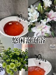 -MIDA蜜哒•科技逆龄美肤连锁