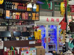 -楠翔馆桐庐菜(胜利河美食街店)