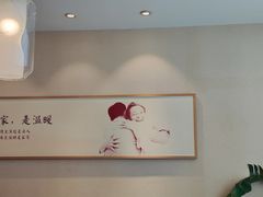 -胡家大厨(西三庄店)